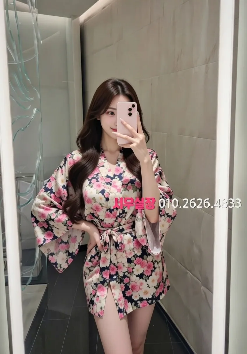 미사 하드코어 추천 및 검증된 최상급 프리미엄 업소 스크린샷