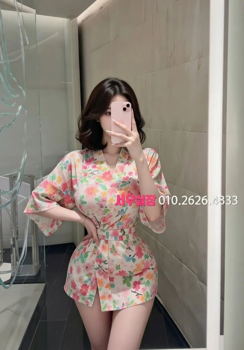 미사 미러룸 프리미엄 라인업 34번 프로필