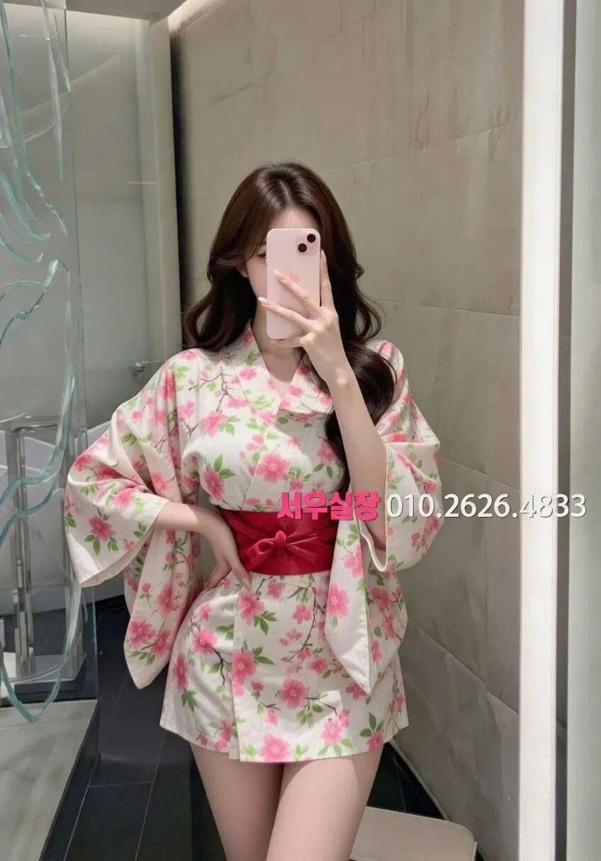 미사 다국적노래방 프리미엄 라인업 1번 프로필