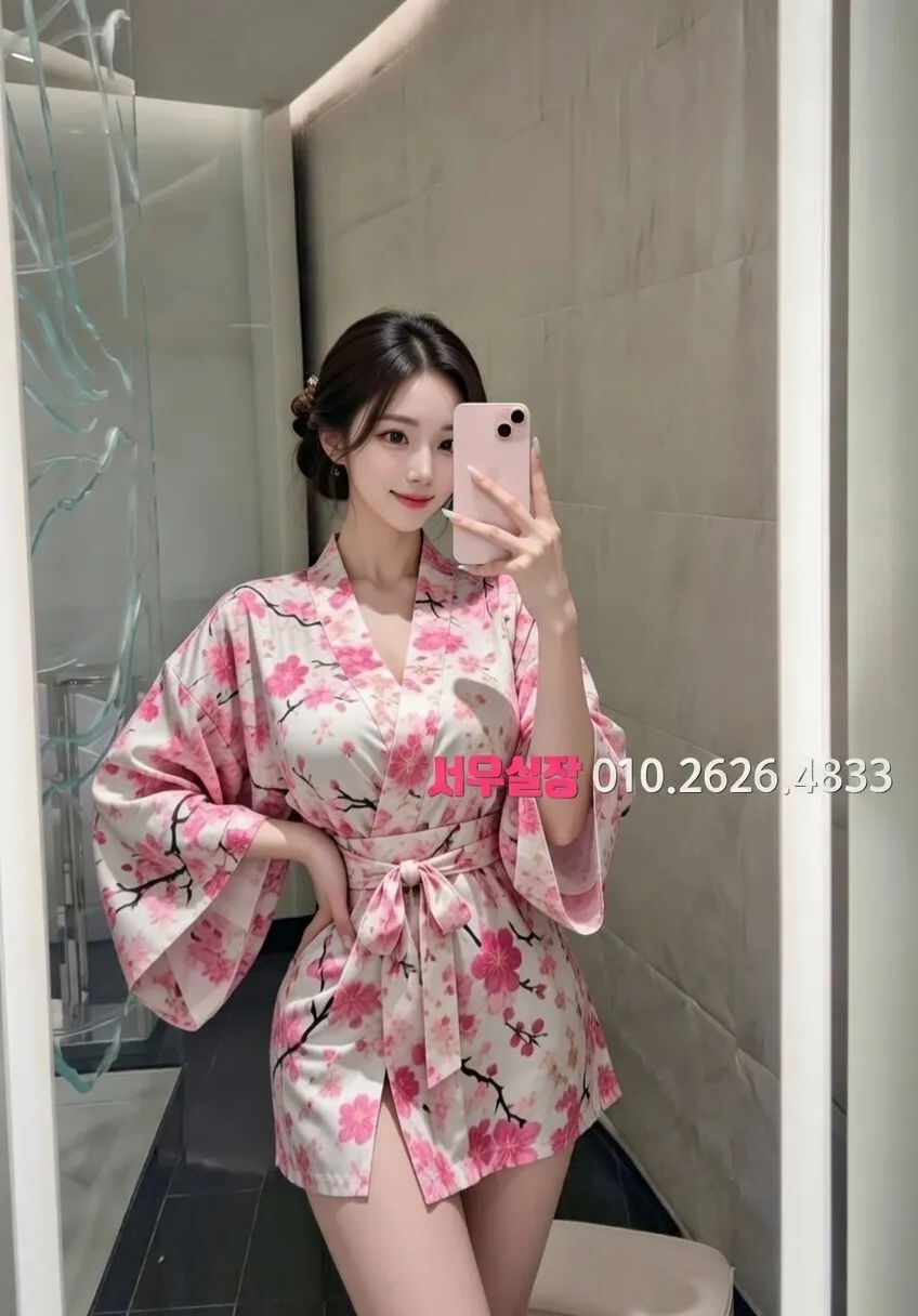 미사 호빠 프리미엄 라인업 15번 프로필