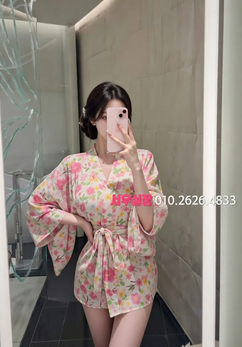 미사 텐프로 프리미엄 라인업 7번 프로필