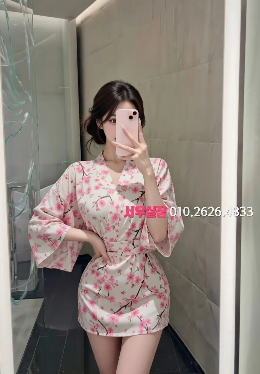 미사 호빠 프리미엄 라인업 32번 프로필