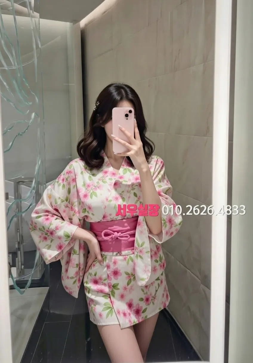 미사 호빠 프리미엄 라인업 3번 프로필