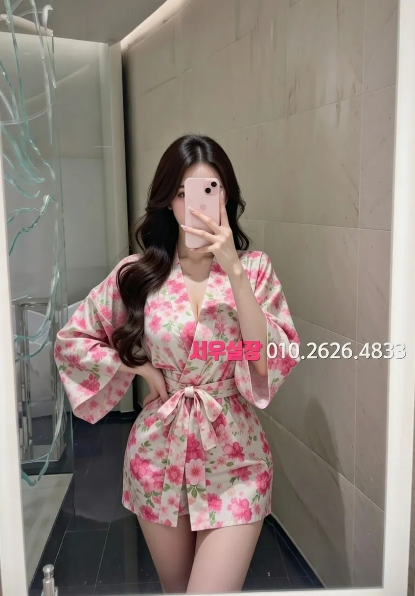 미사 호빠 프리미엄 라인업 12번 프로필