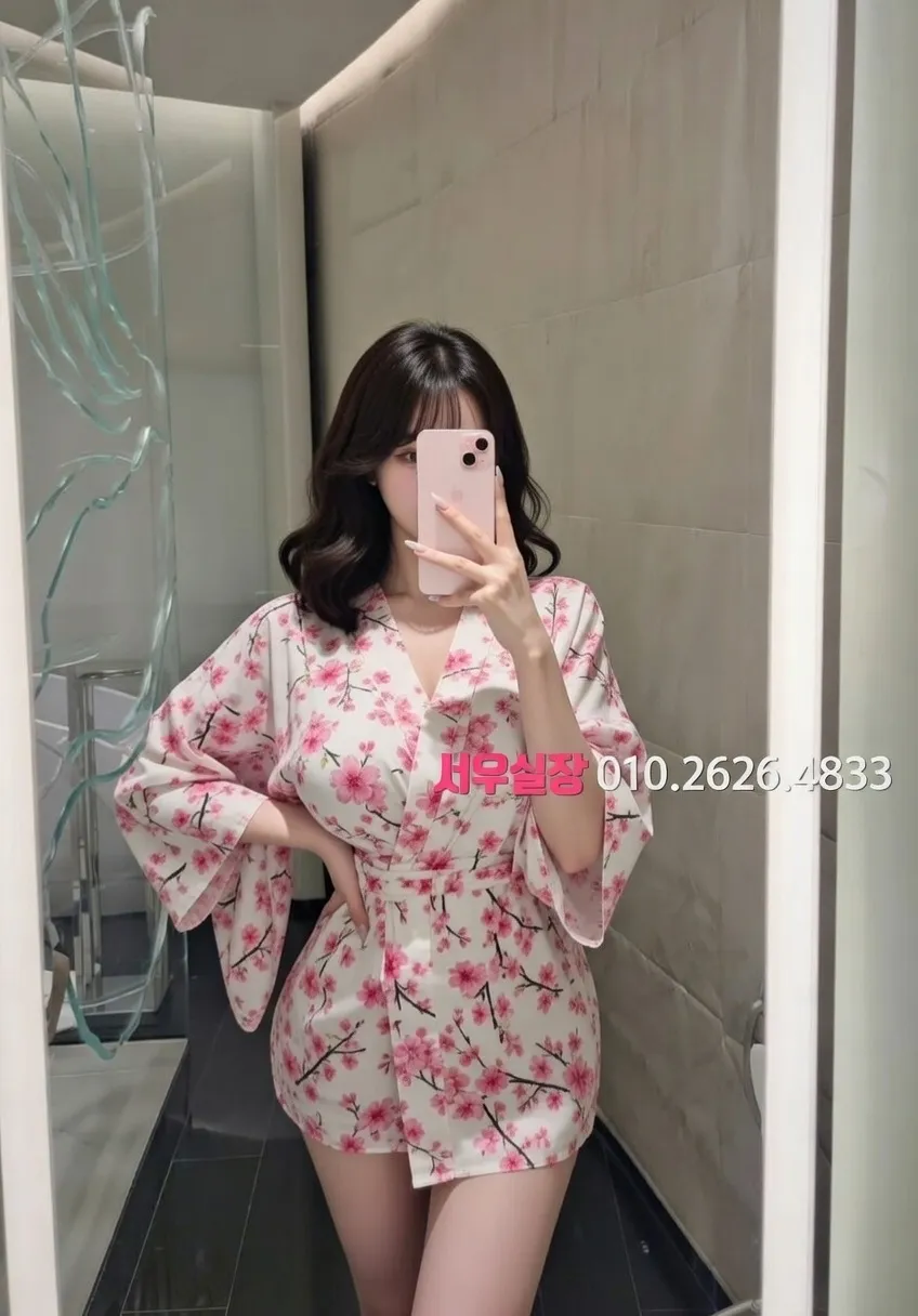 미사 미러룸 프리미엄 라인업 1번 프로필