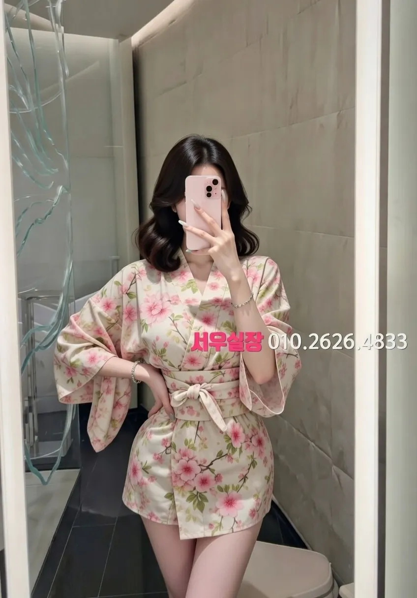 미사 다국적노래클럽 추천 및 검증된 최상급 프리미엄 업소 스크린샷