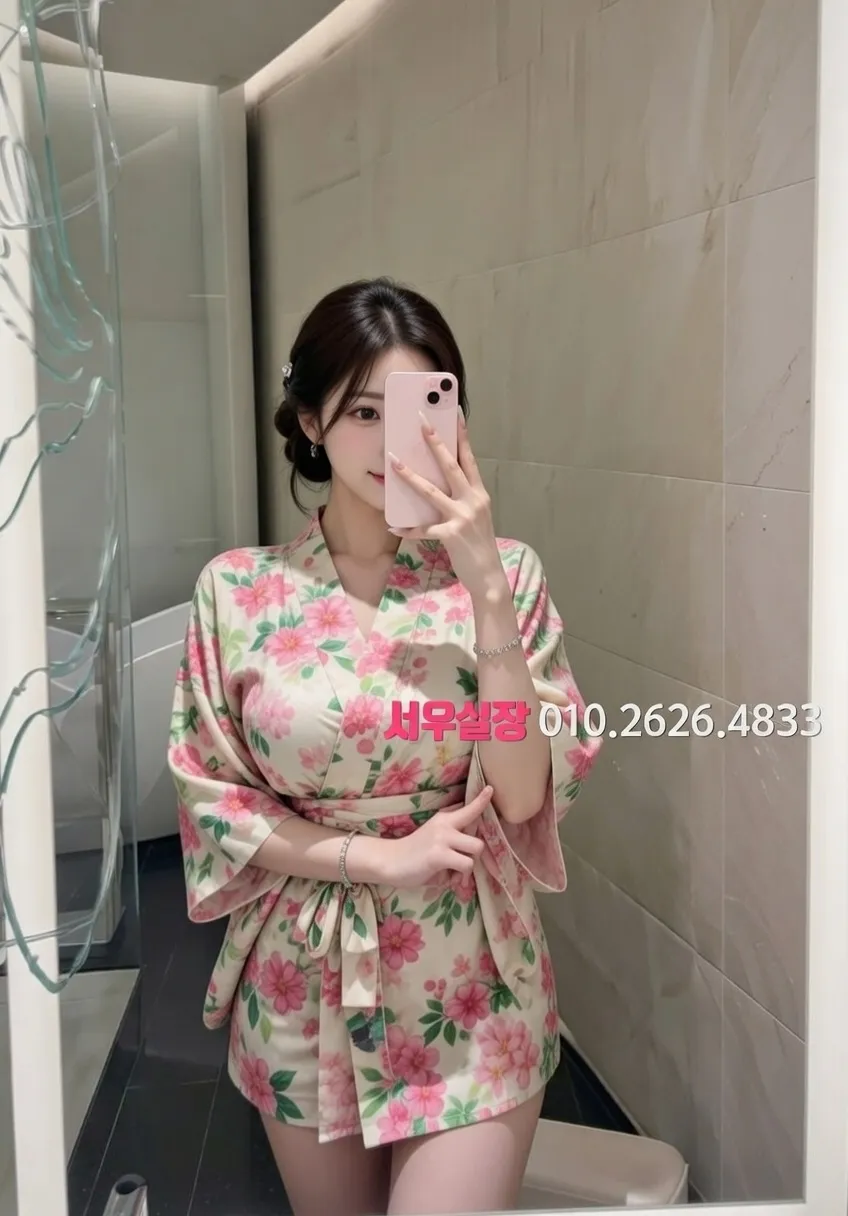 미사 정빠 프리미엄 라인업 4번 프로필