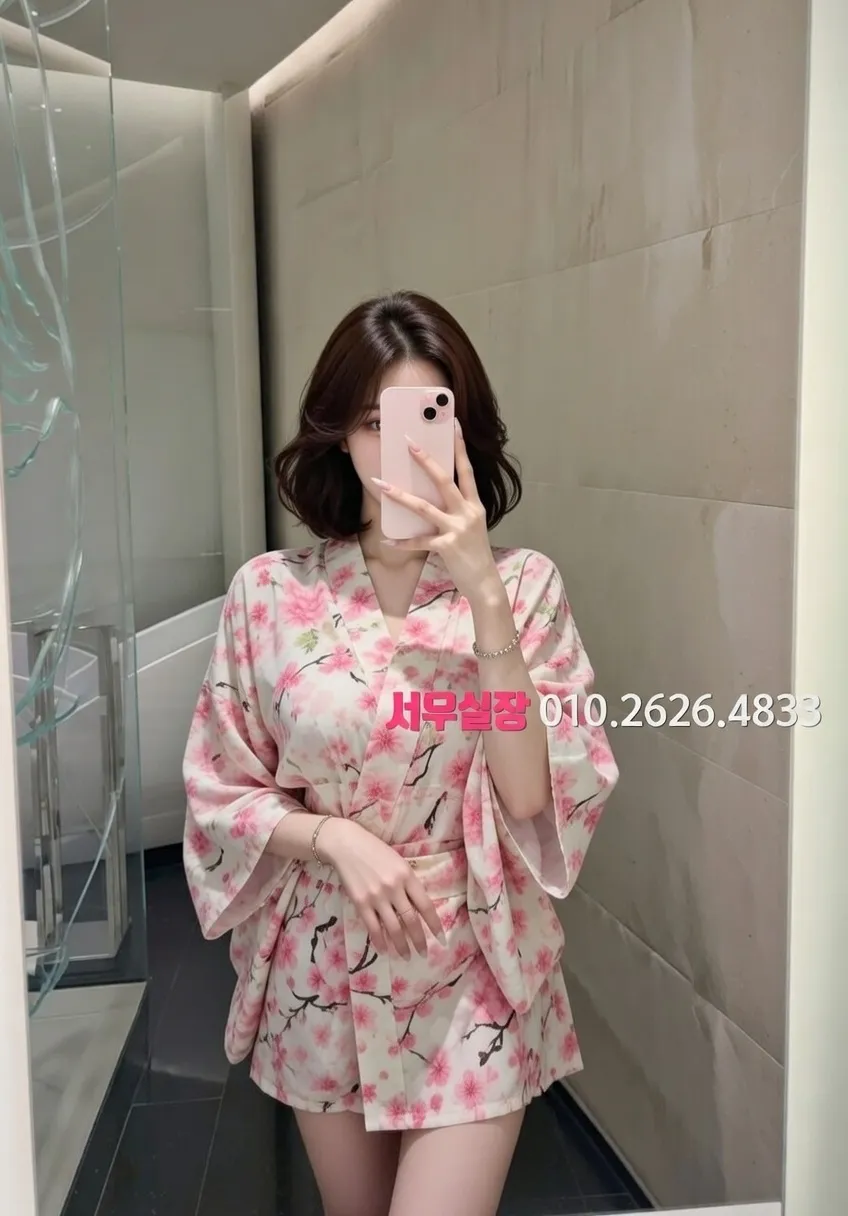 미사 정빠 프리미엄 라인업 33번 프로필