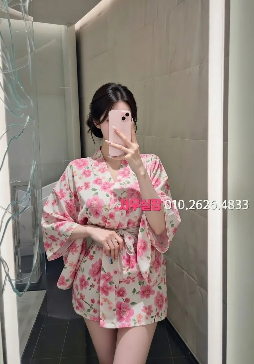 미사 호빠 프리미엄 라인업 1번 프로필