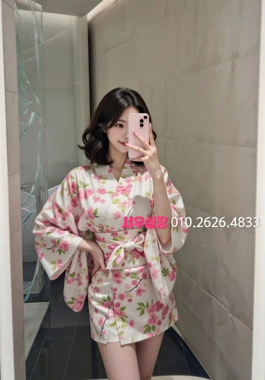 미사 하드코어 프리미엄 라인업 28번 프로필