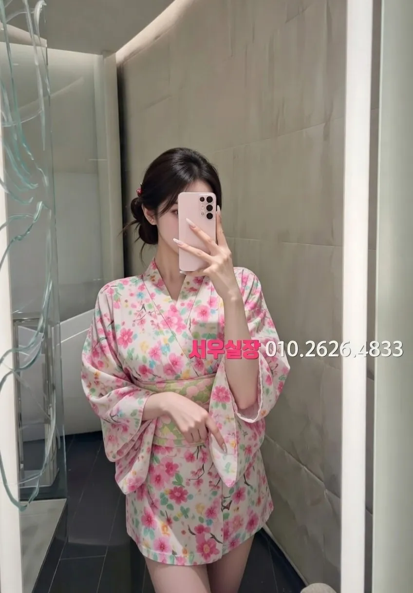 미사 노래빠 프리미엄 라인업 39번 프로필