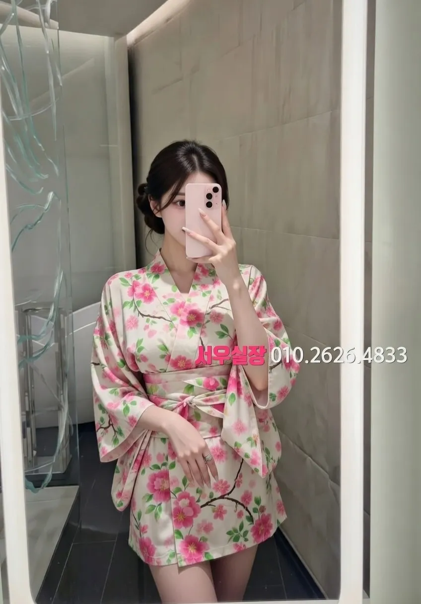 미사 다국적노래방 프리미엄 라인업 24번 프로필