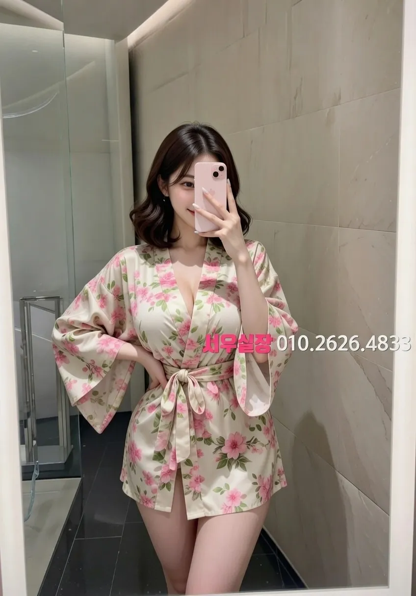 미사 미러룸 프리미엄 라인업 9번 프로필