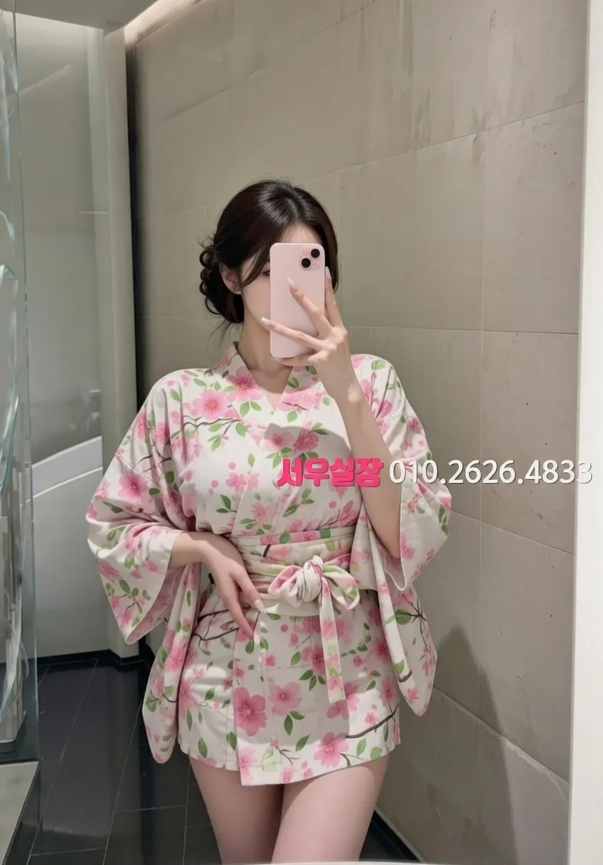 미사 가라오케 프리미엄 라인업 33번 프로필