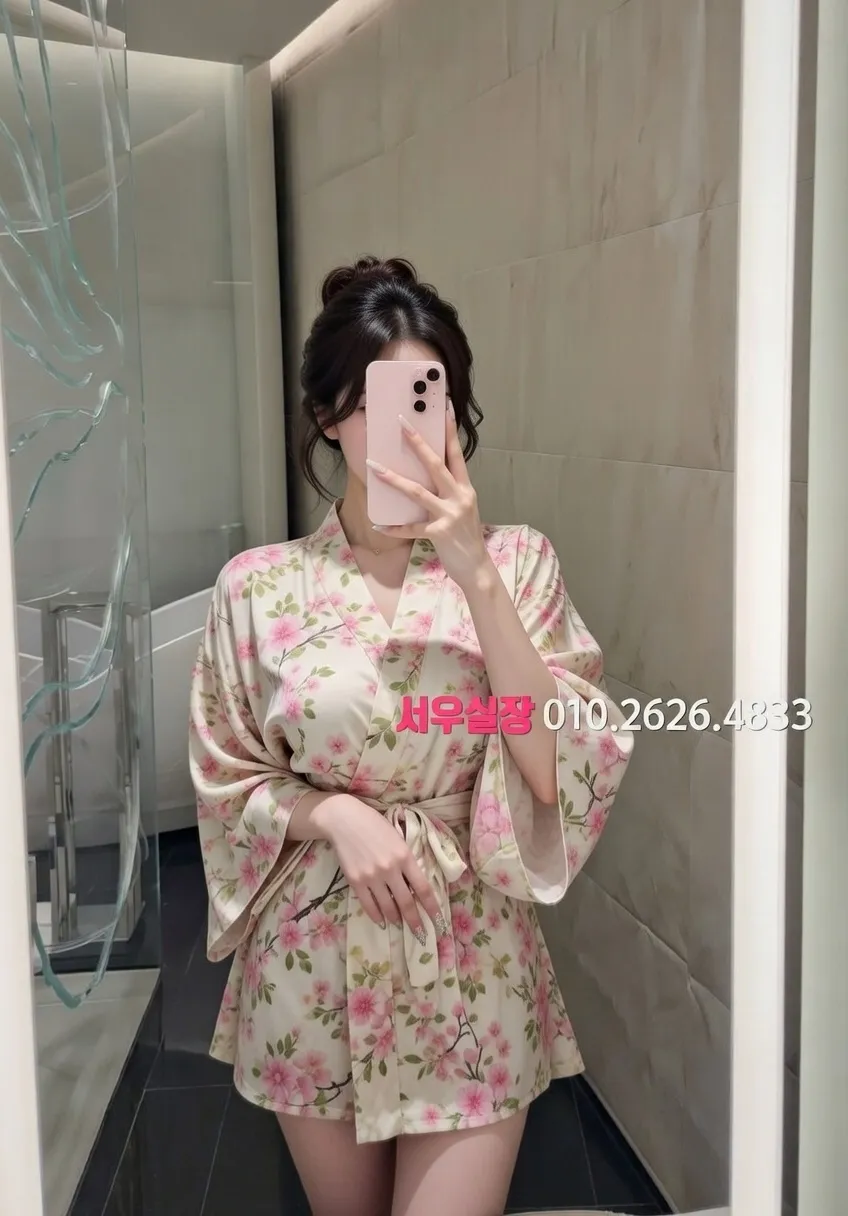 미사 다국적노래방 프리미엄 라인업 11번 프로필