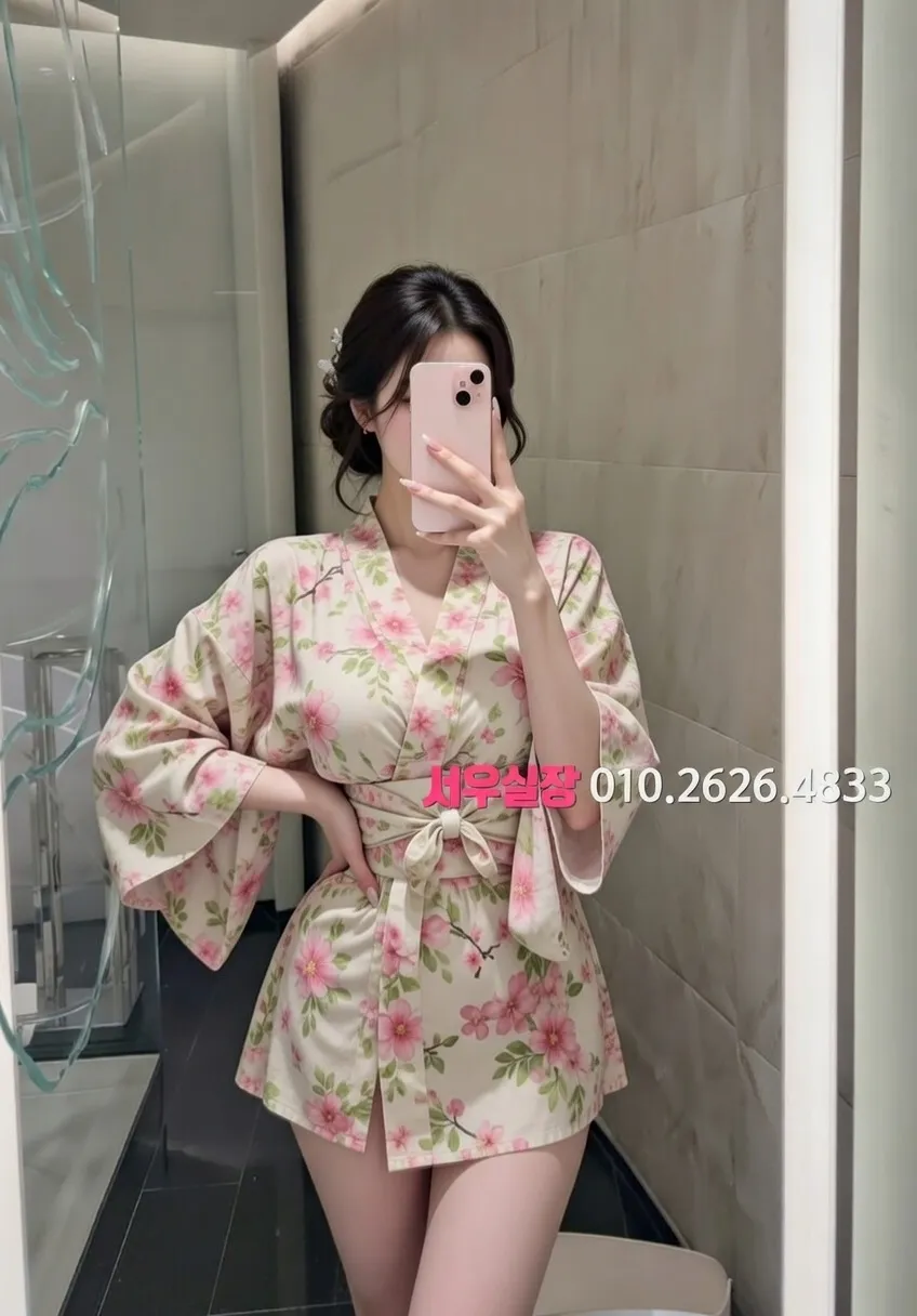 미사 가라오케 프리미엄 라인업 40번 프로필