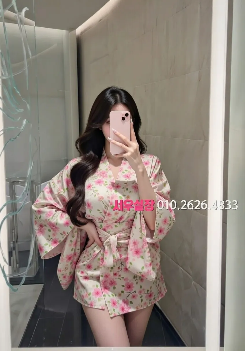 미사 베트남노래방 프리미엄 라인업 8번 프로필