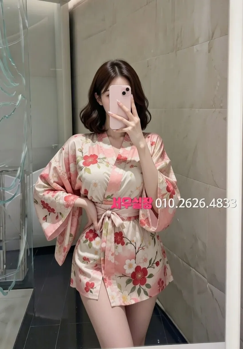 미사 하드코어 프리미엄 라인업 33번 프로필