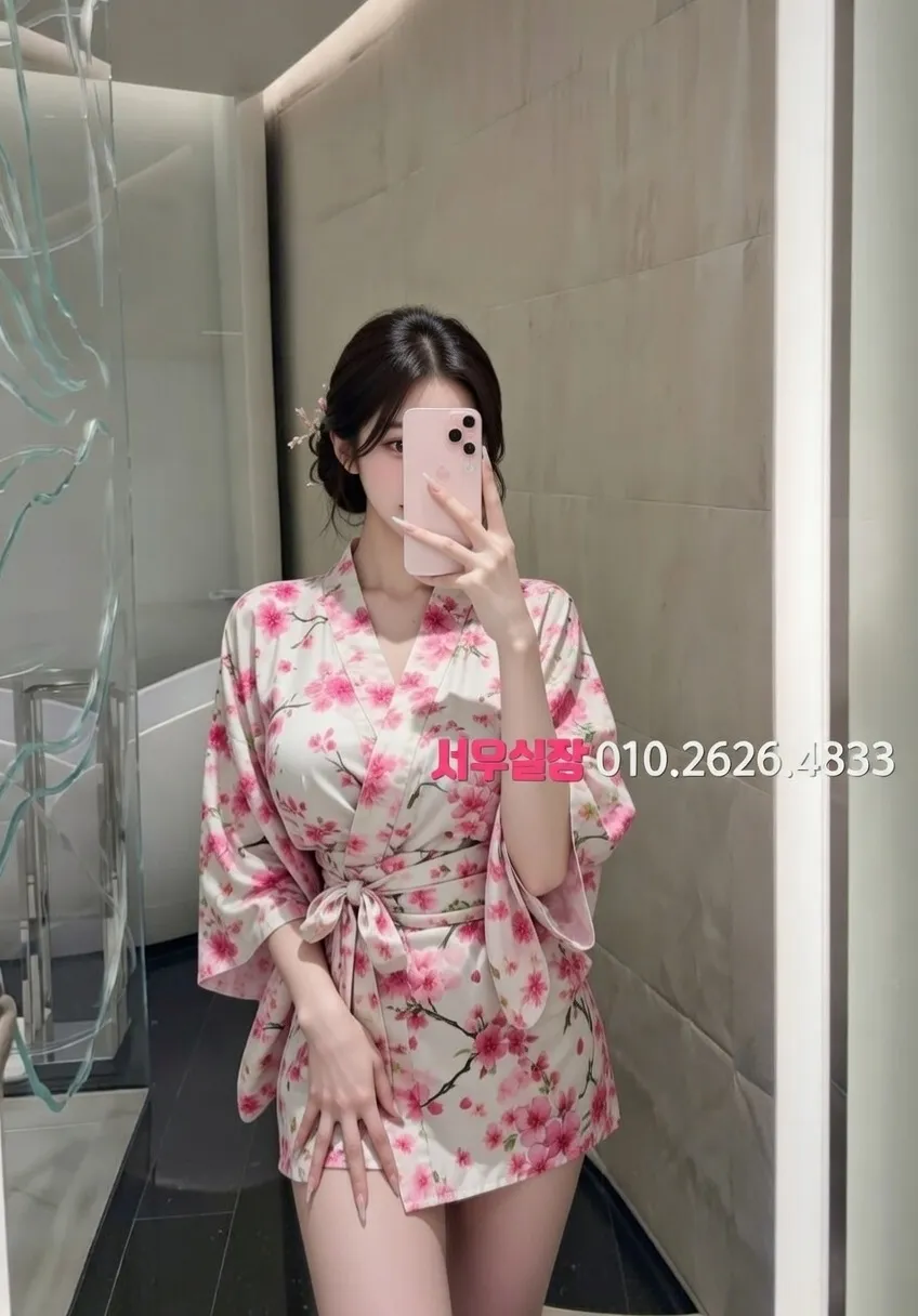 미사 레깅스룸 프리미엄 라인업 24번 프로필