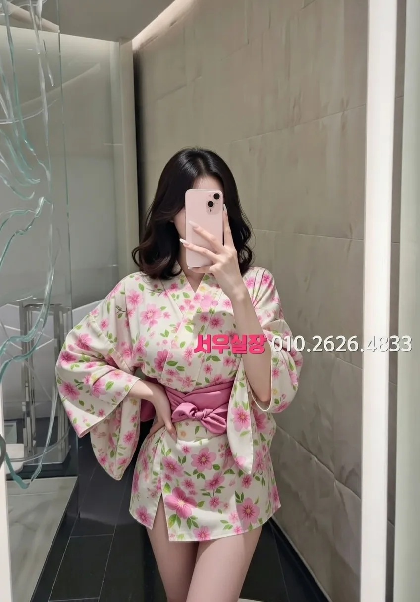 미사 정빠 프리미엄 라인업 31번 프로필