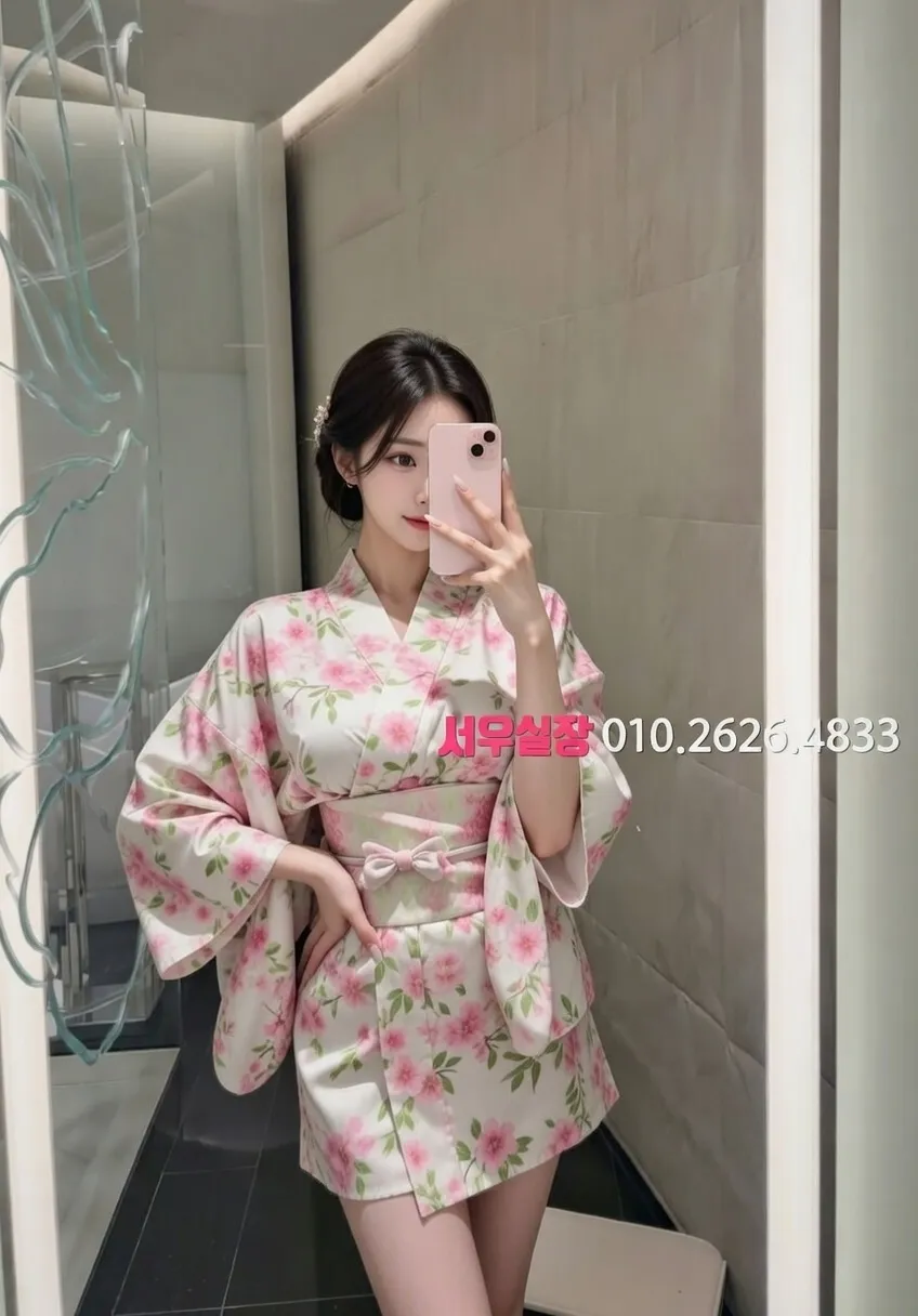 미사 풀싸롱 프리미엄 라인업 32번 프로필