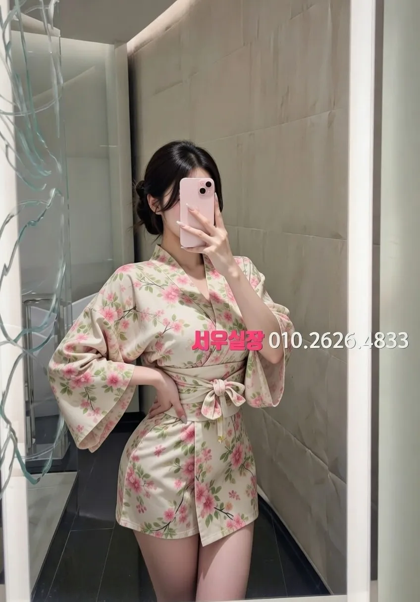 미사 풀싸롱 프리미엄 라인업 30번 프로필