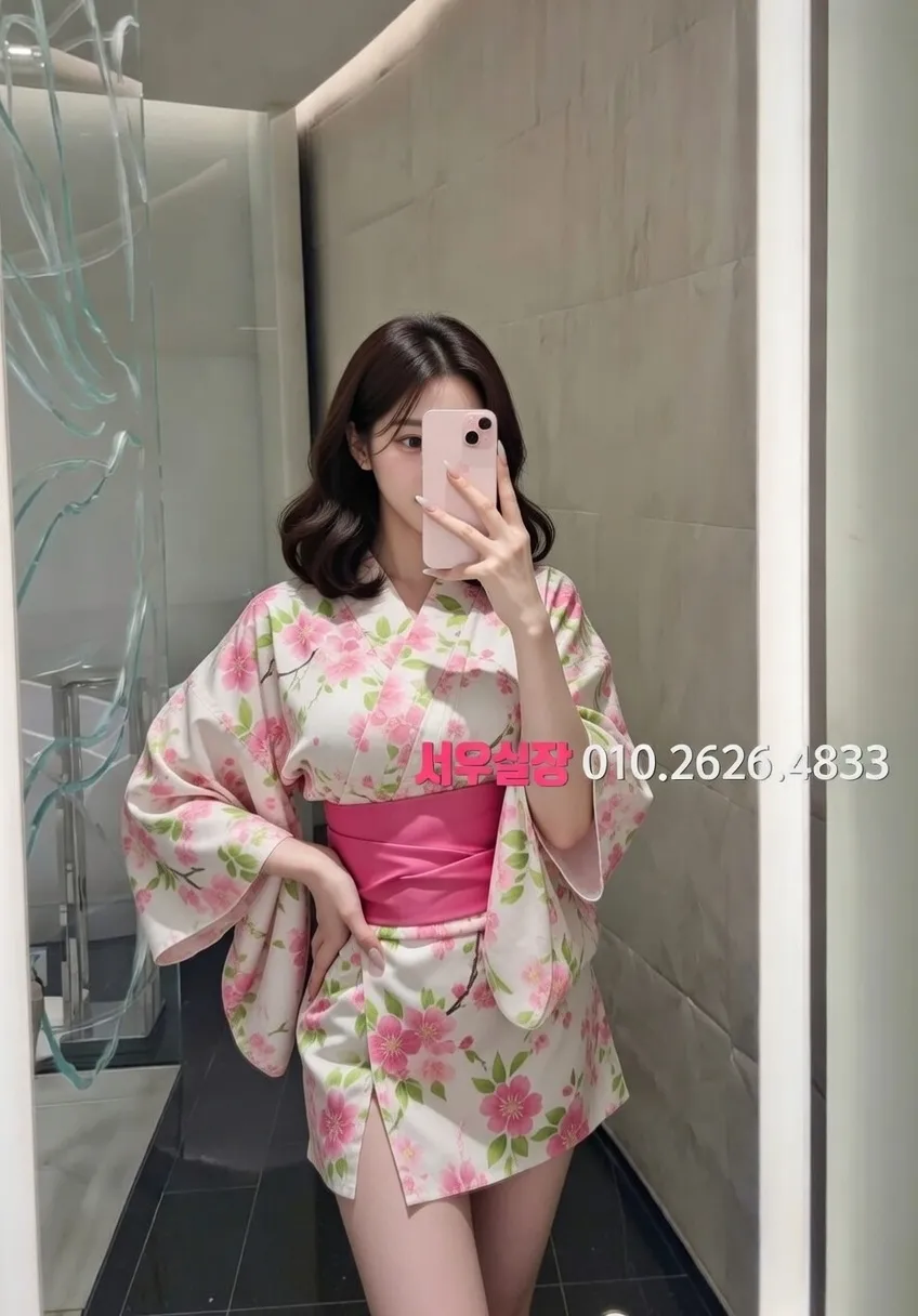 미사 풀살롱 프리미엄 라인업 8번 프로필