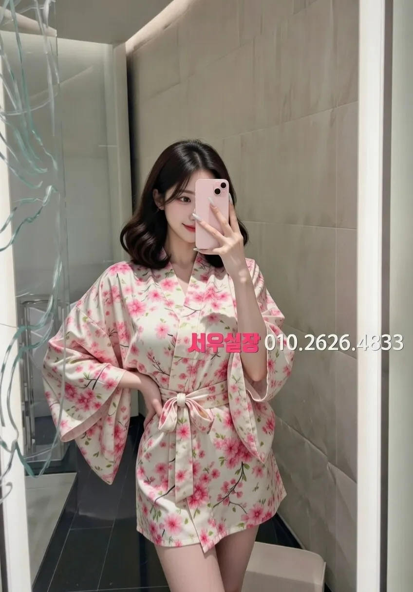 미사 베트남노래방 프리미엄 라인업 12번 프로필