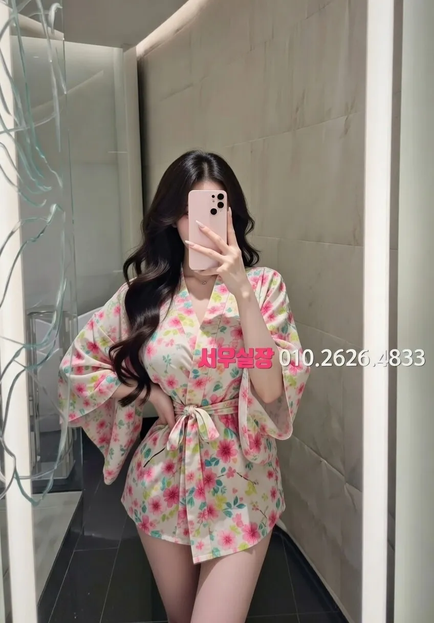 미사 보도 프리미엄 라인업 4번 프로필