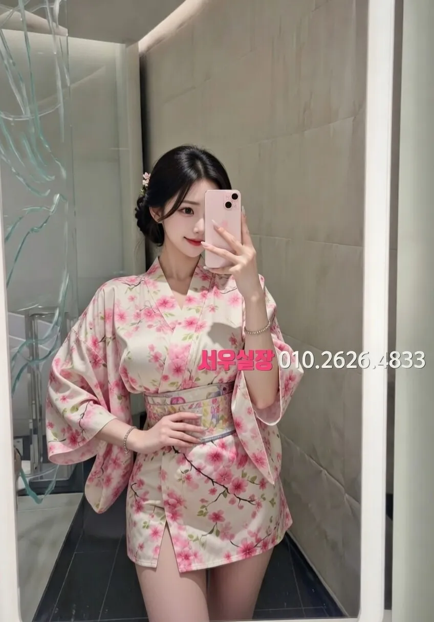 미사 노래방 프리미엄 라인업 23번 프로필