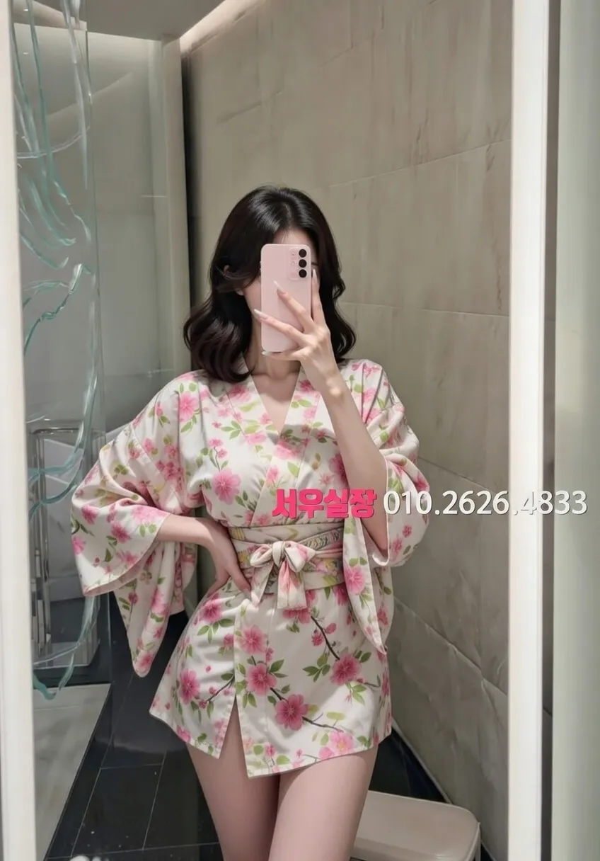 미사 룸싸롱 프리미엄 라인업 8번 프로필