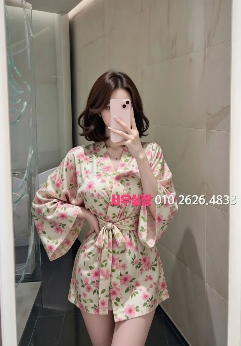 미사 기모노룸 프리미엄 라인업 13번 프로필