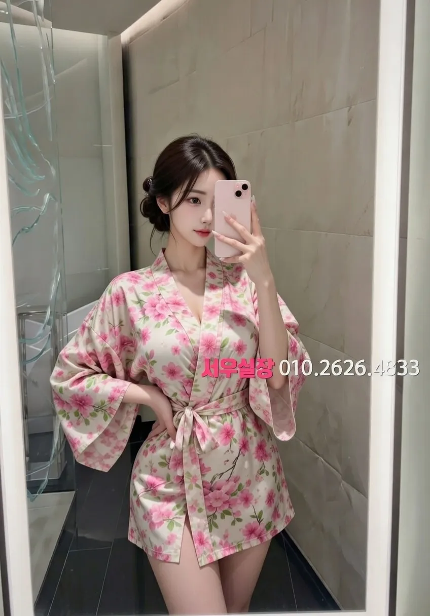 미사 미러룸 프리미엄 라인업 27번 프로필