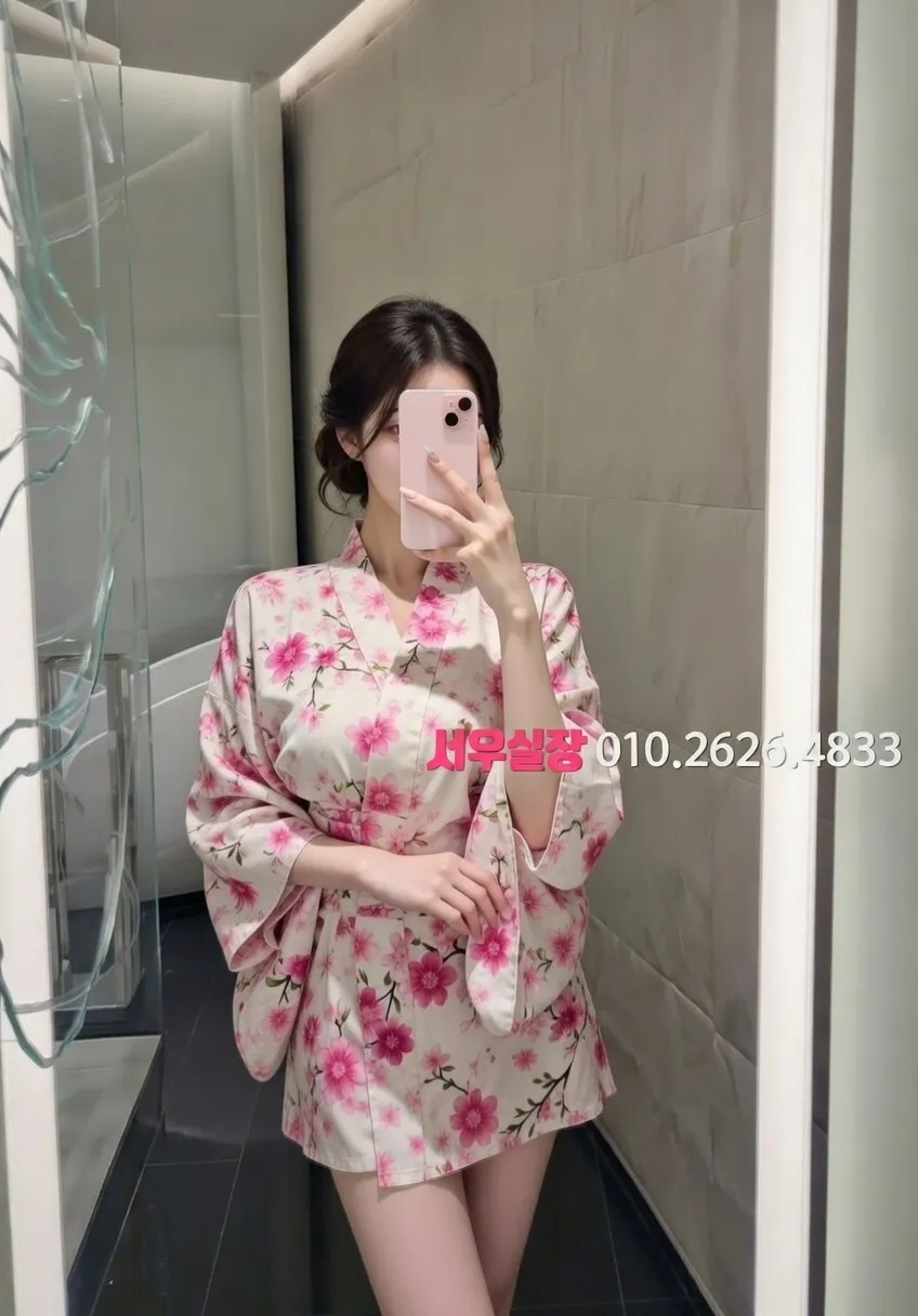 미사 노래빠 프리미엄 라인업 37번 프로필