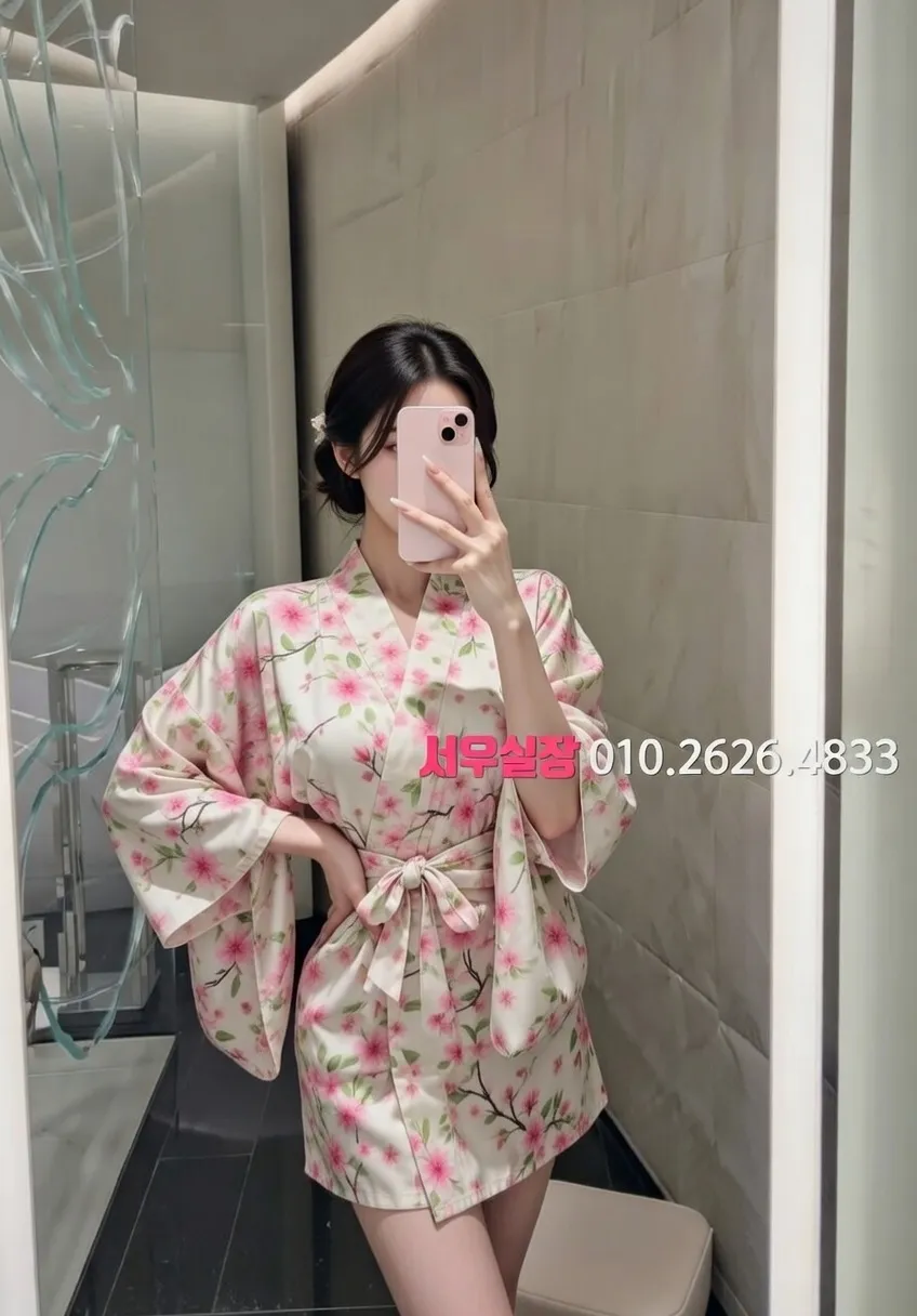 미사 다국적노래방 프리미엄 라인업 18번 프로필