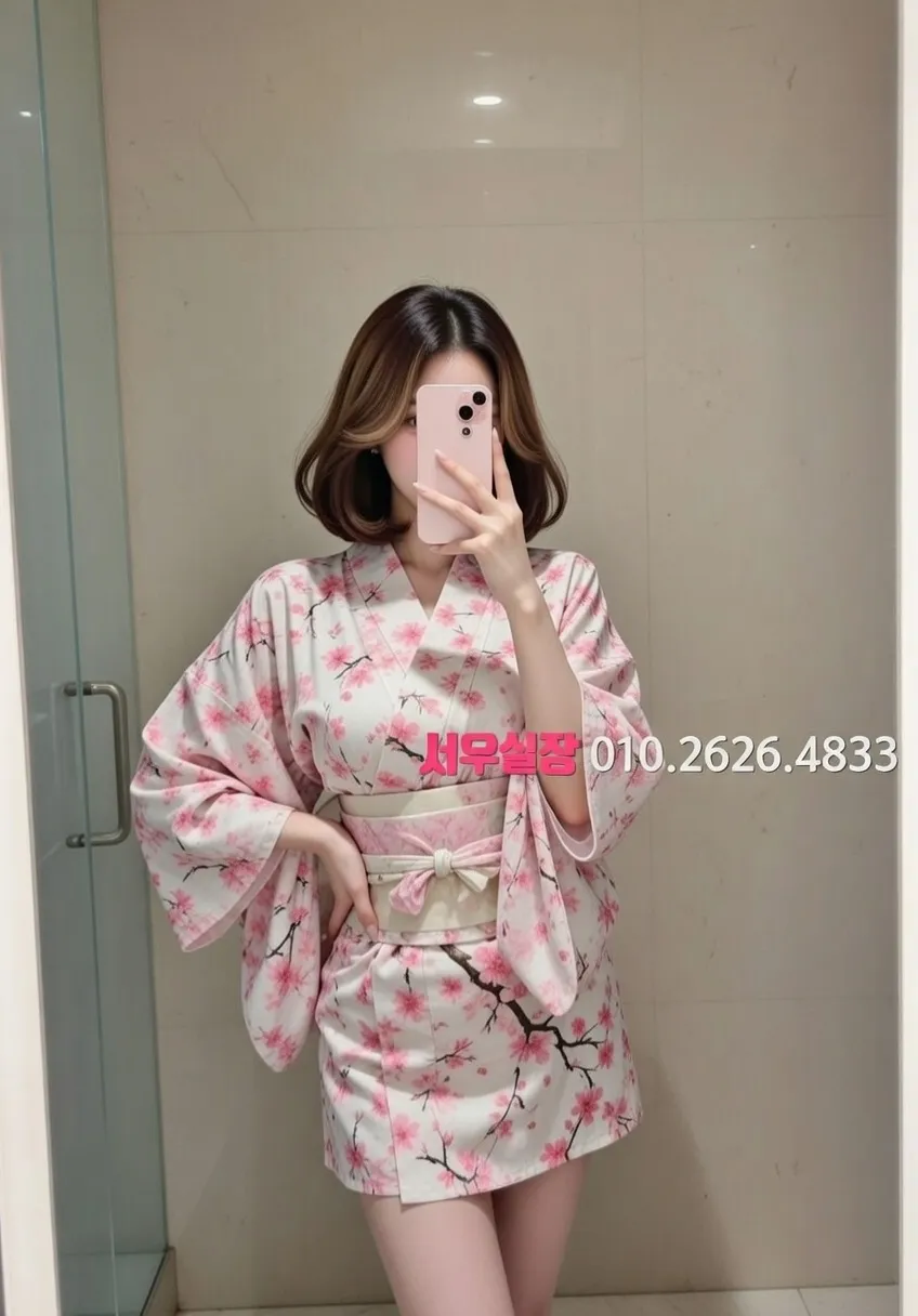 미사 호빠 프리미엄 라인업 23번 프로필