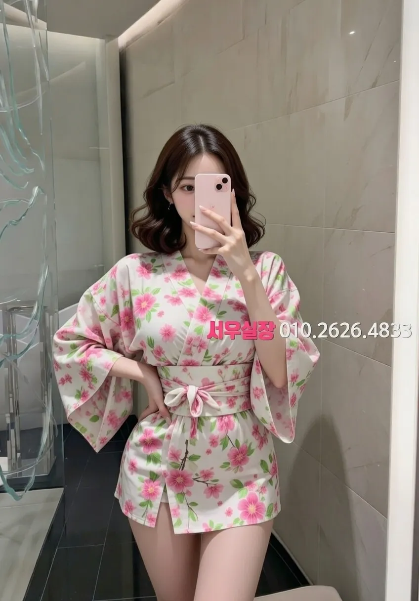 미사 하이쩜오 프리미엄 라인업 34번 프로필