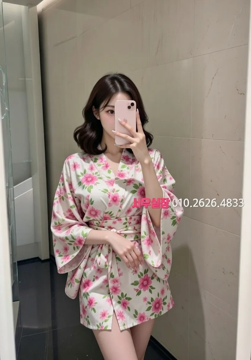 미사 쩜오 프리미엄 라인업 5번 프로필