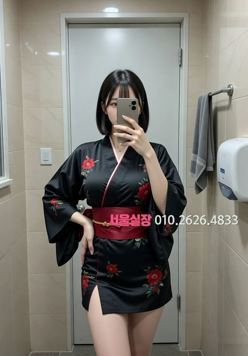 미사 노래빵 추천 및 검증된 최상급 프리미엄 업소 스크린샷