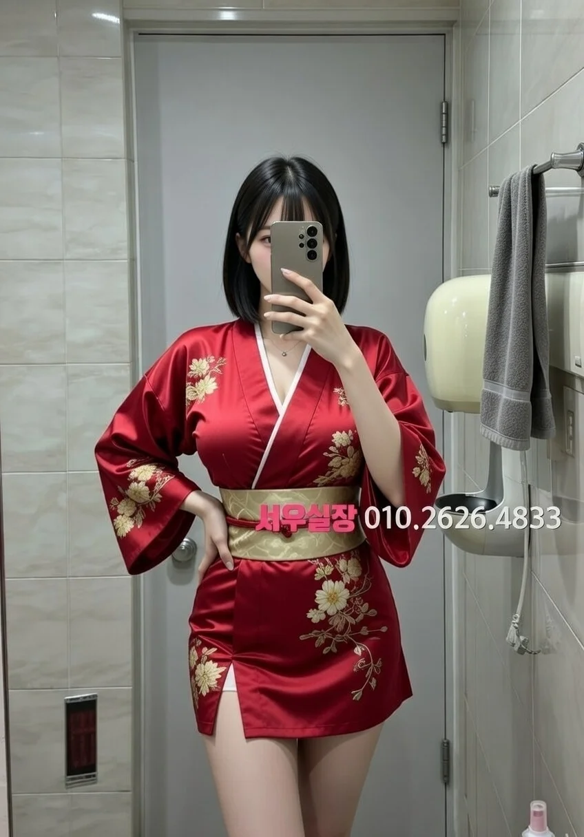 미사 노래클럽 프리미엄 라인업 34번 프로필