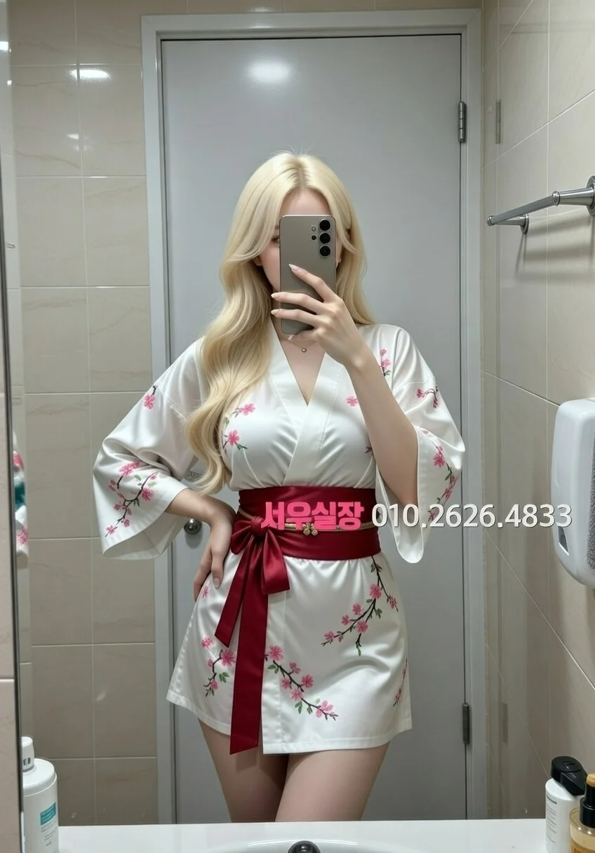 미사 텐프로 프리미엄 라인업 13번 프로필