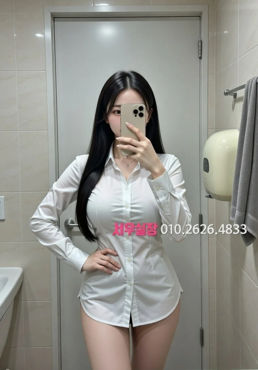 미사 룸살롱 프리미엄 라인업 25번 프로필