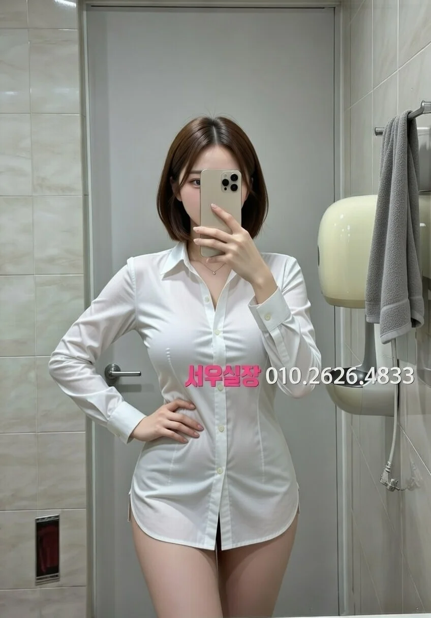 미사 베트남노래방 추천 및 검증된 최상급 프리미엄 업소 스크린샷