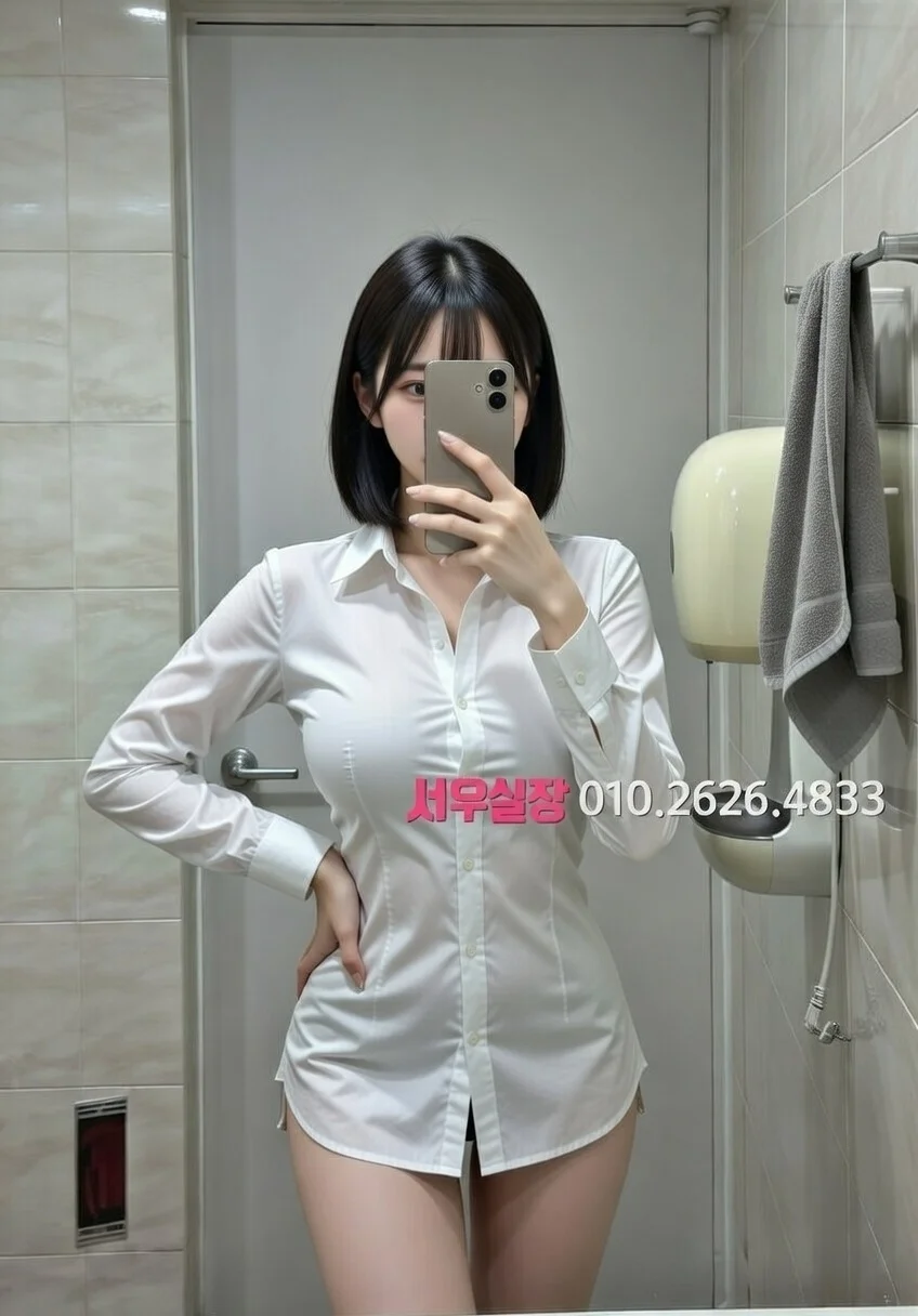 미사 풀살롱 프리미엄 라인업 10번 프로필