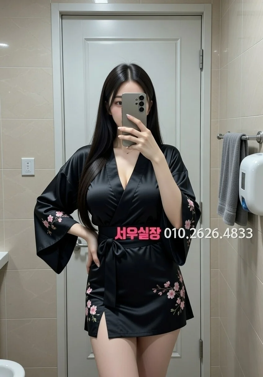 미사 노래빠 프리미엄 라인업 34번 프로필