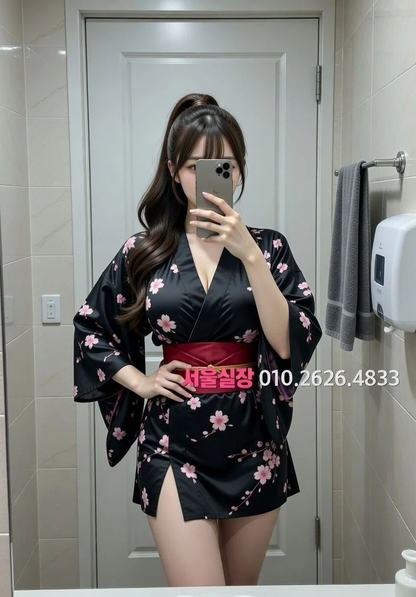 미사 퍼블릭 프리미엄 라인업 29번 프로필